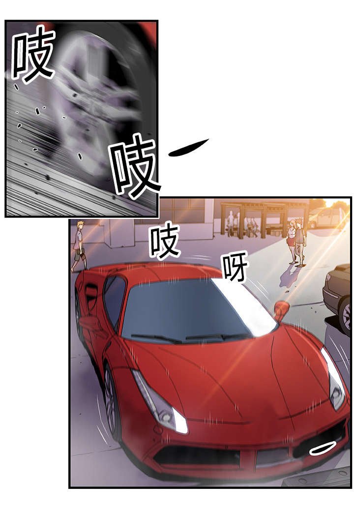 第54章：提不起兴趣