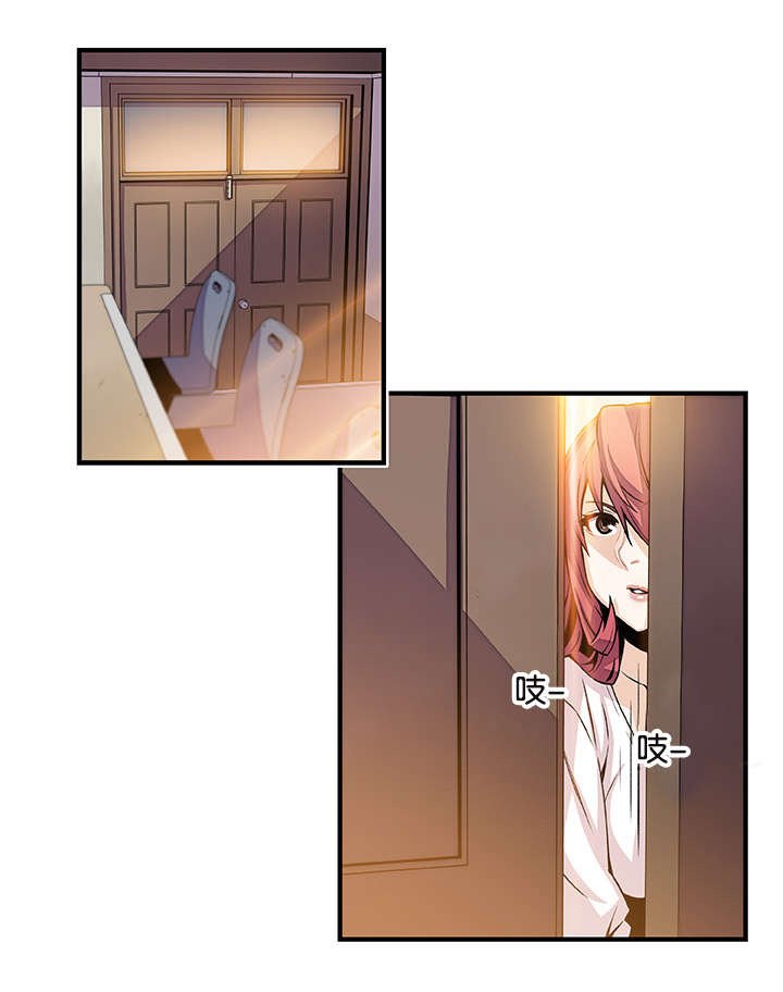 第57章：表里不一的女人