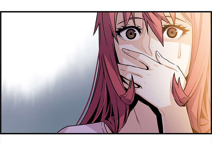 第57章：表里不一的女人