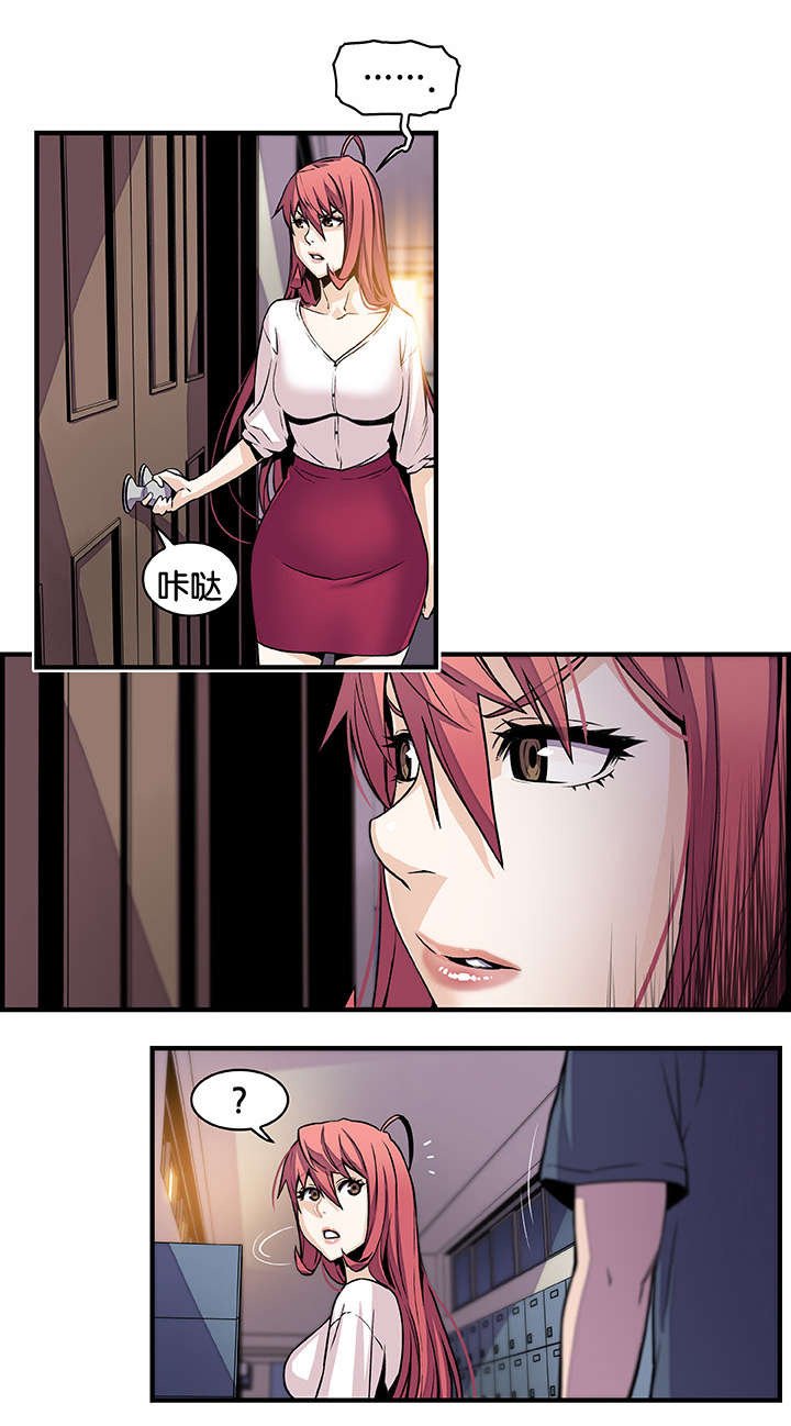 第57章：表里不一的女人