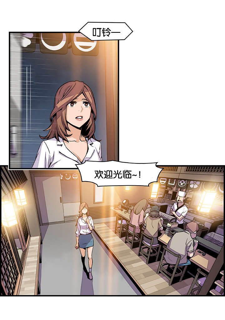 第61章：这才像话