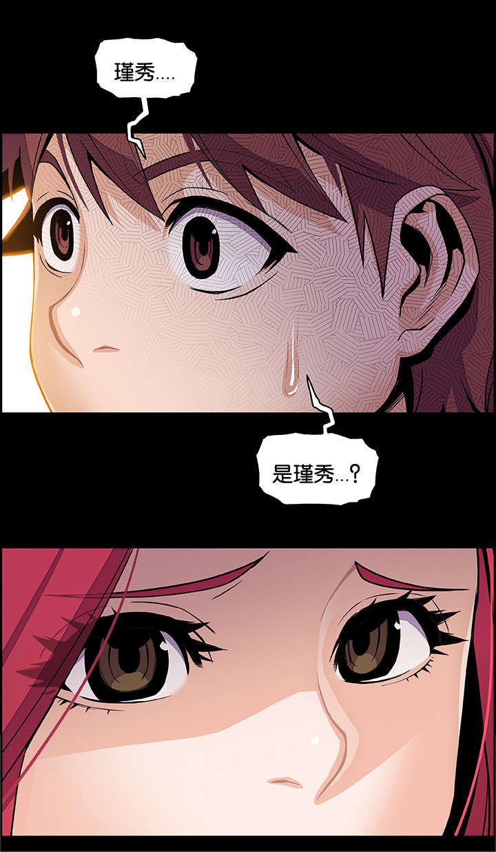 第62章：没有谁