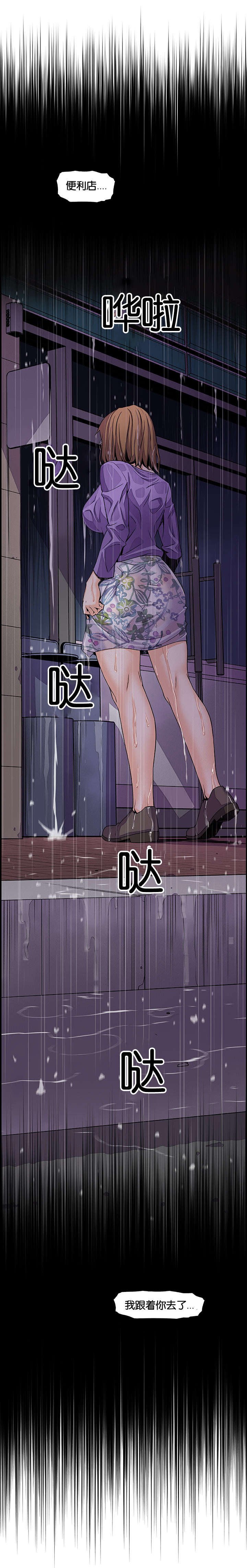 第63章：你想要的结果