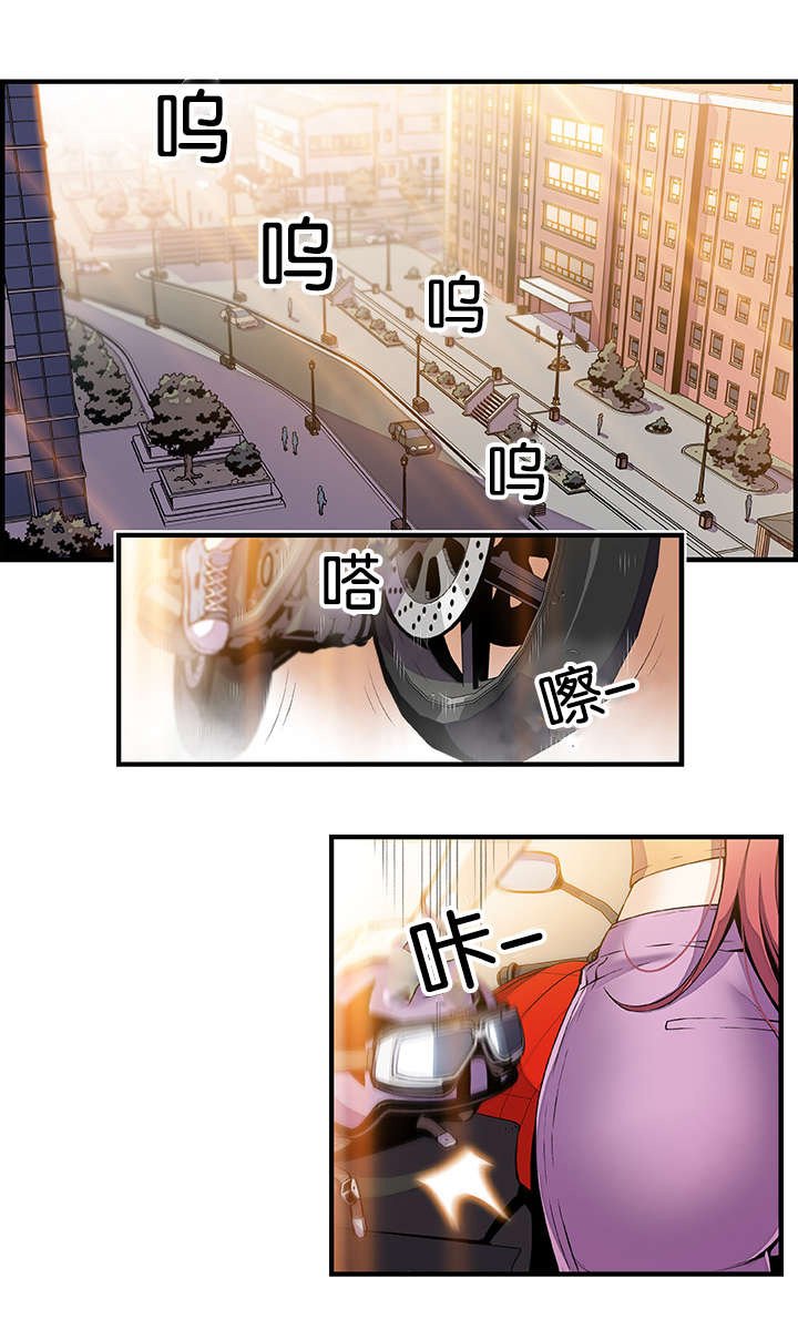 第65章：各自的帮助
