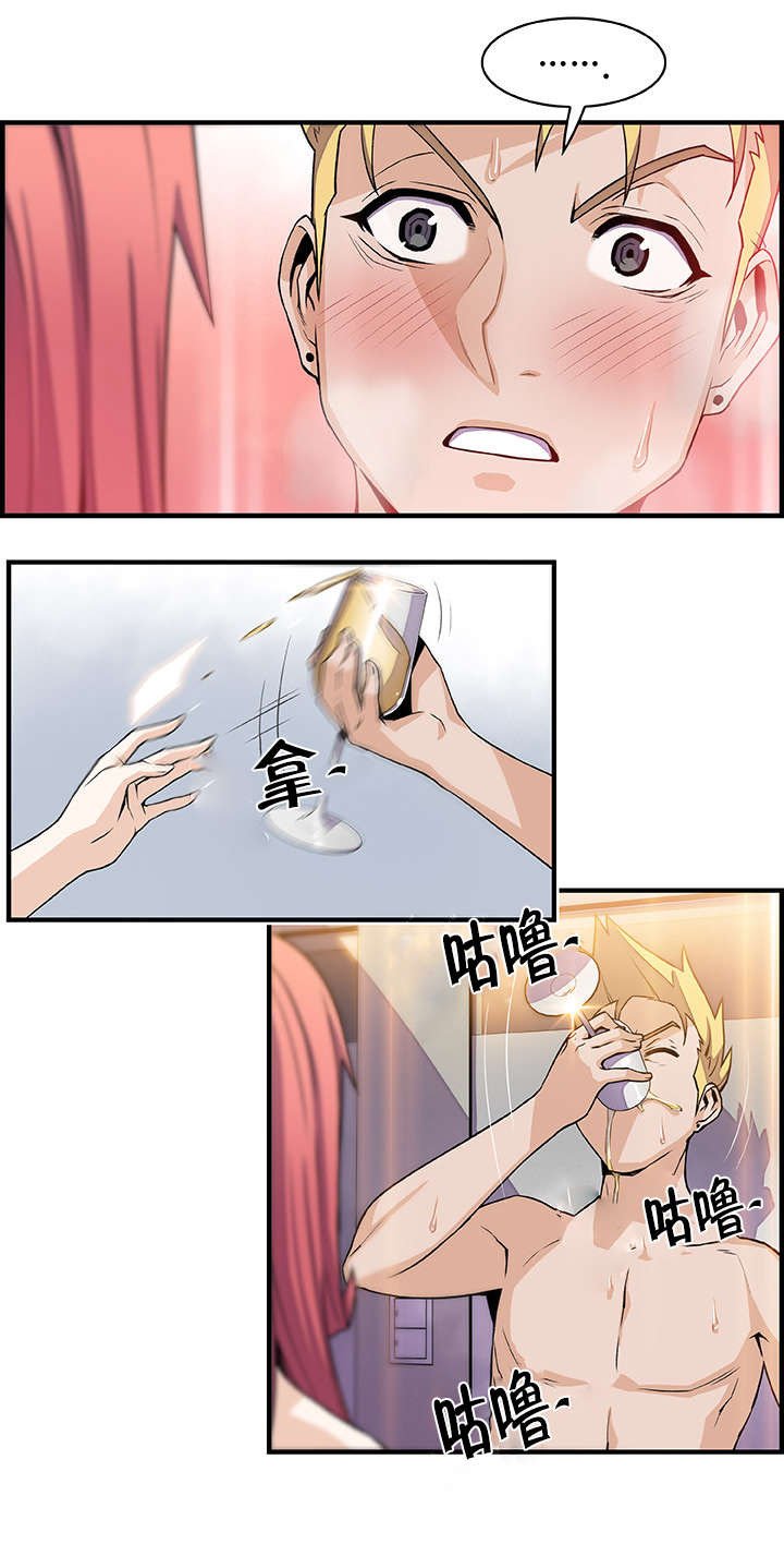 第68章：计划