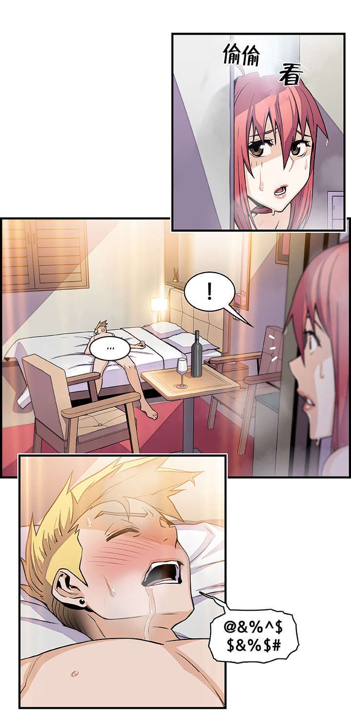 第68章：计划