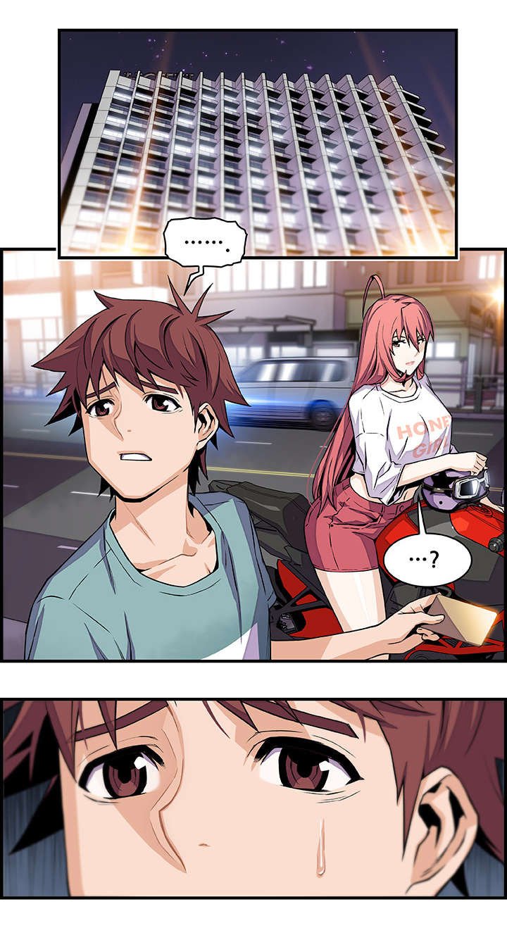 第68章：计划