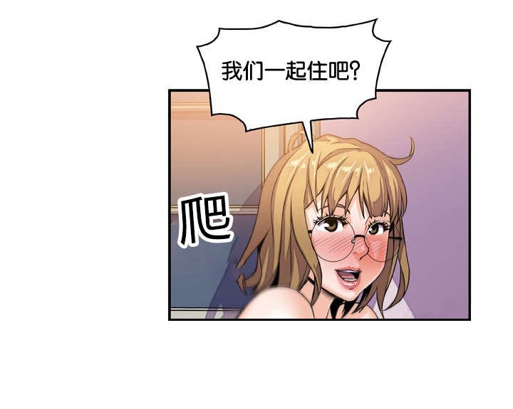 第7章：大战落幕