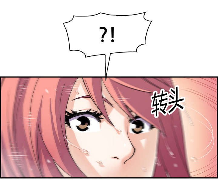 第7章：大战落幕
