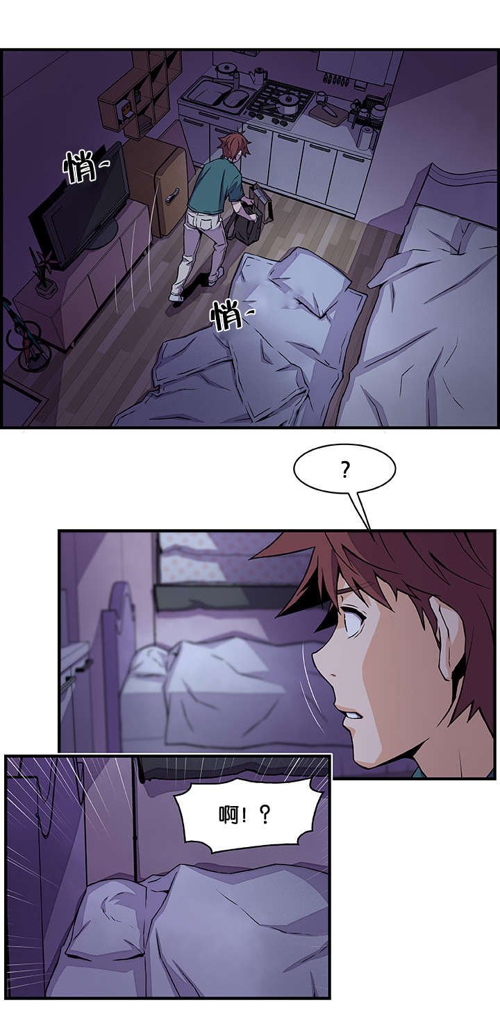 第70章：离家