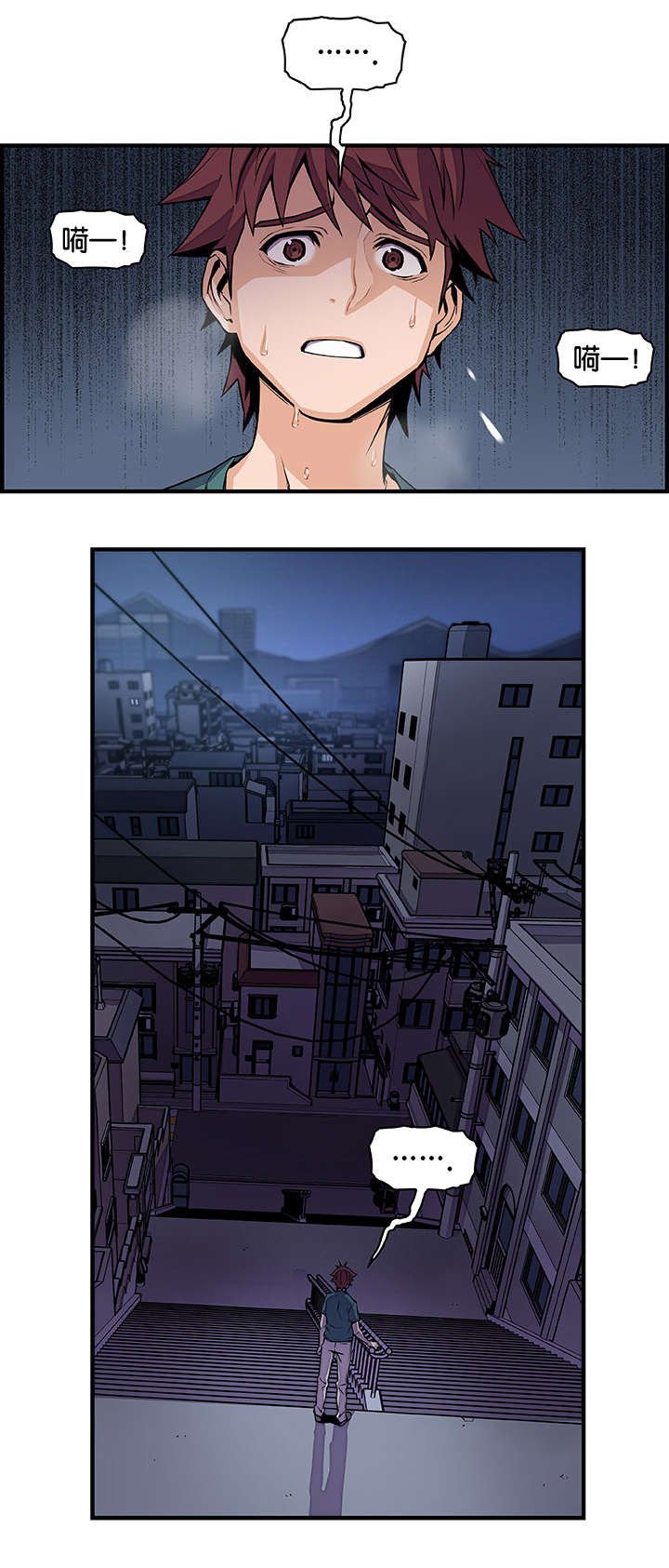 第70章：离家