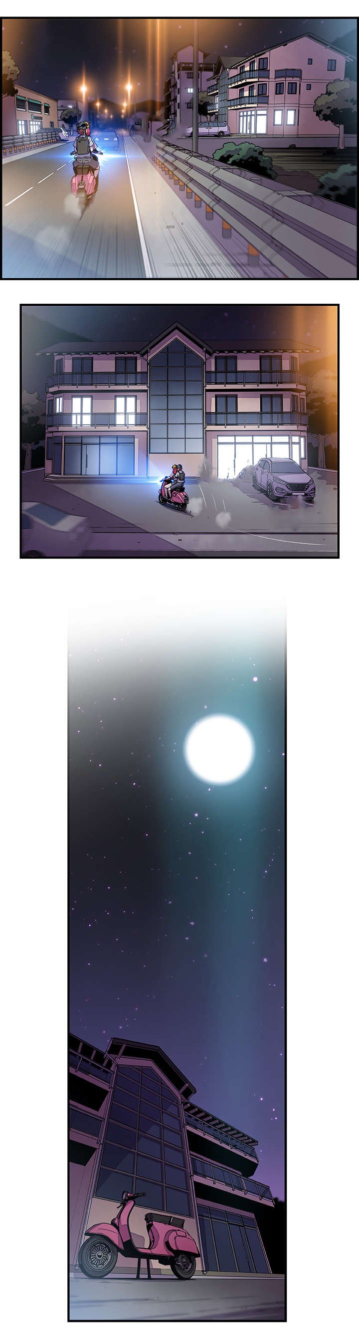 第73章：我爱你