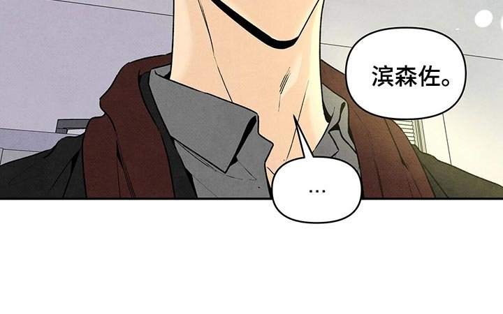 第102章：争风吃醋