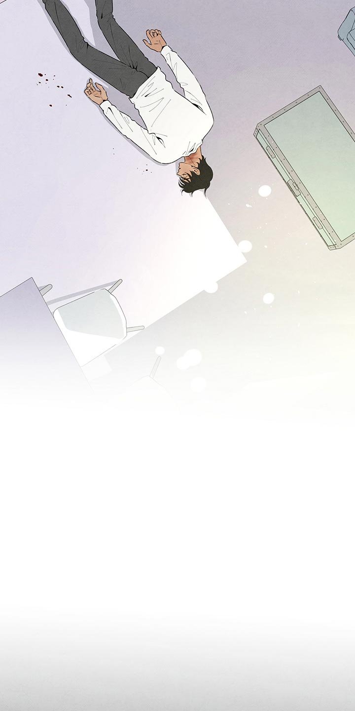 第103章：黑土狗