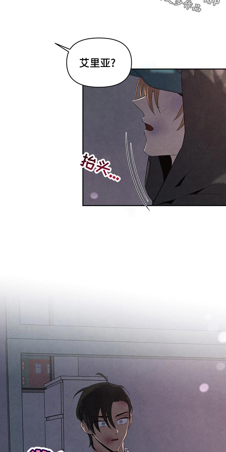 第104章：情不自禁