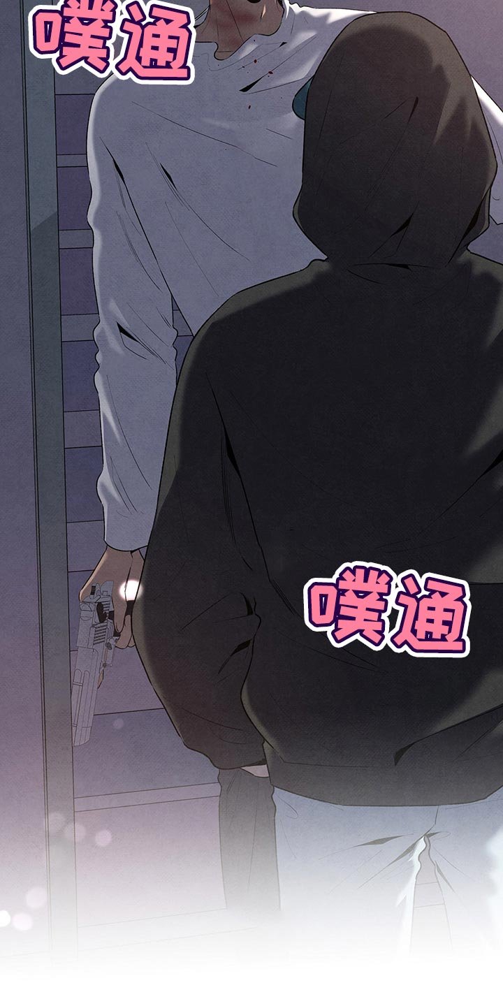 第104章：情不自禁