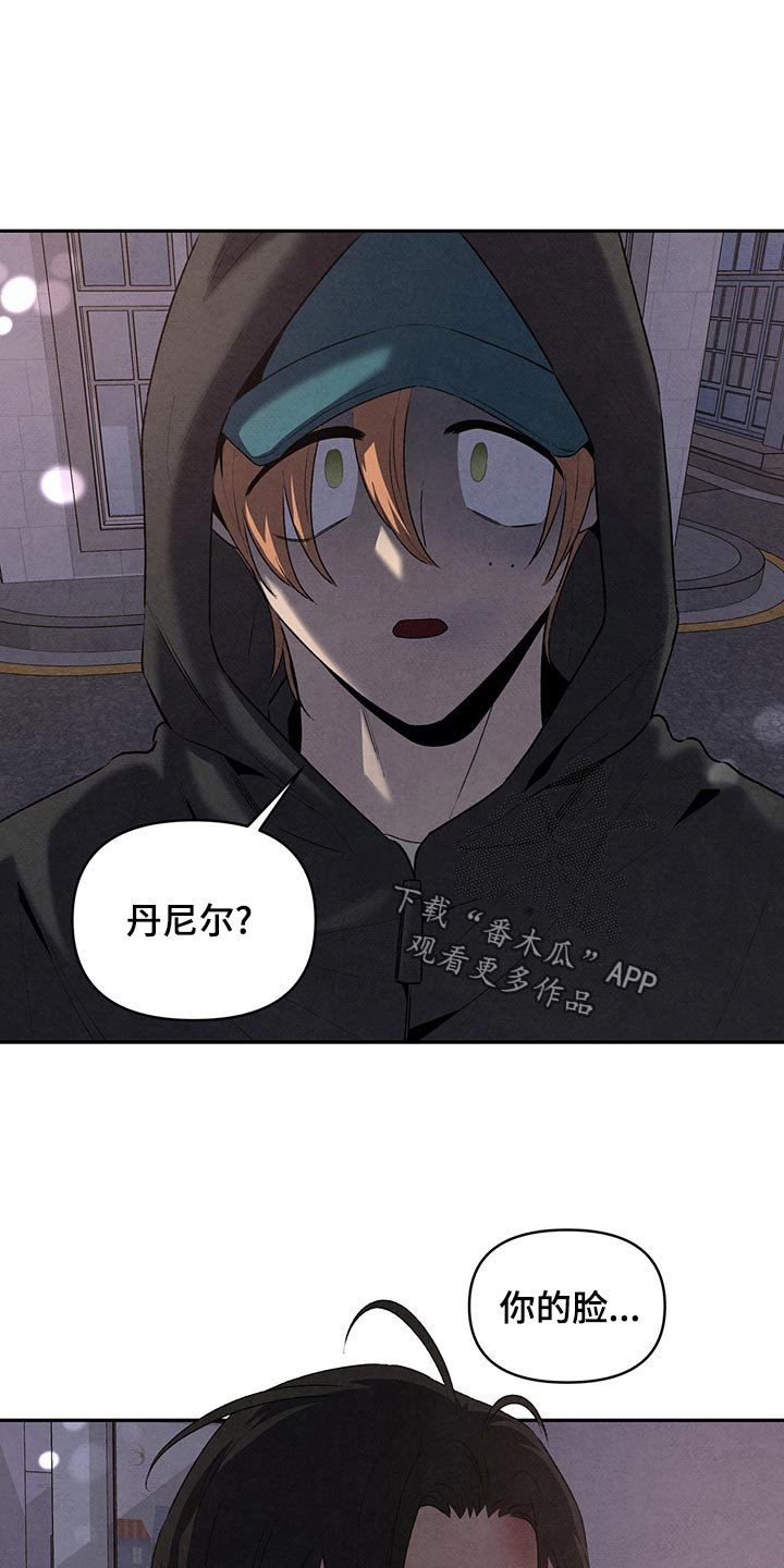 第104章：情不自禁