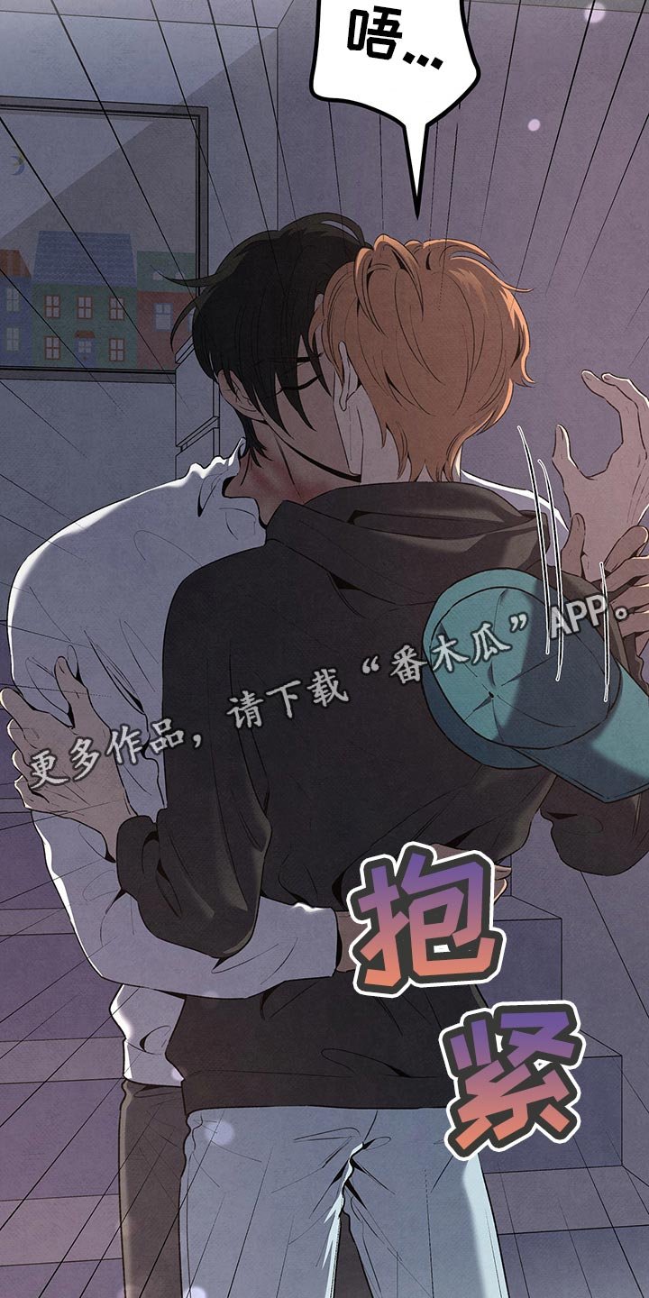 第104章：情不自禁