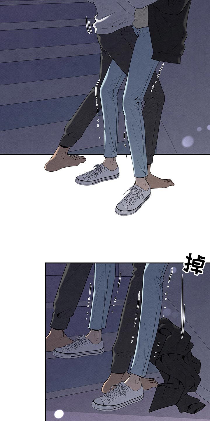 第105章：吃醋