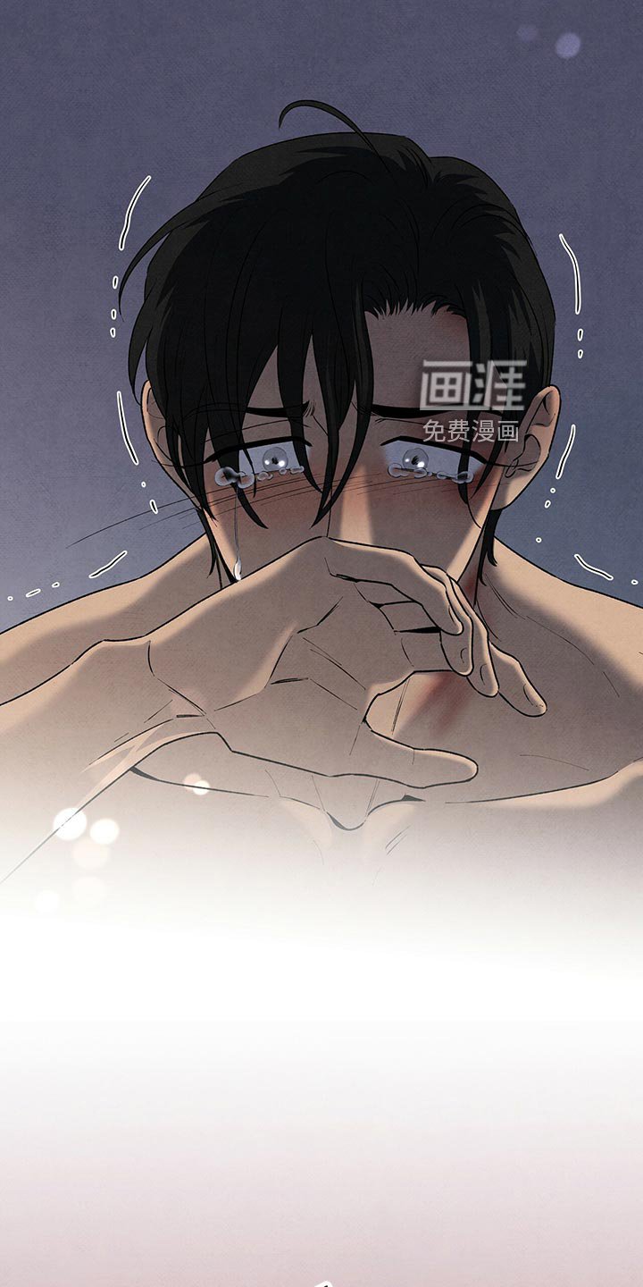 第108章：狠话