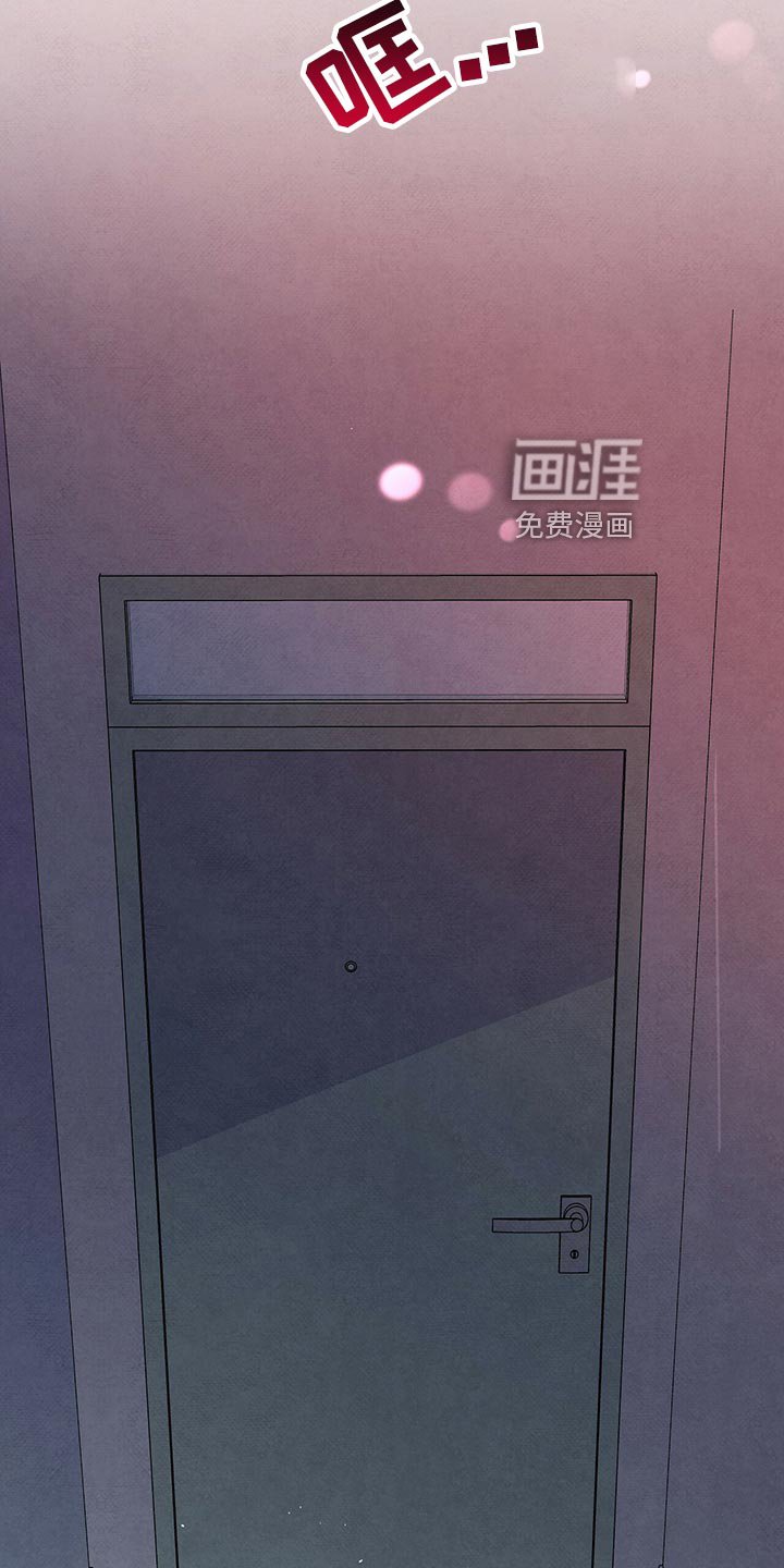 第108章：狠话