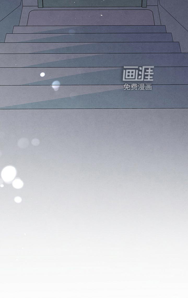 第108章：狠话