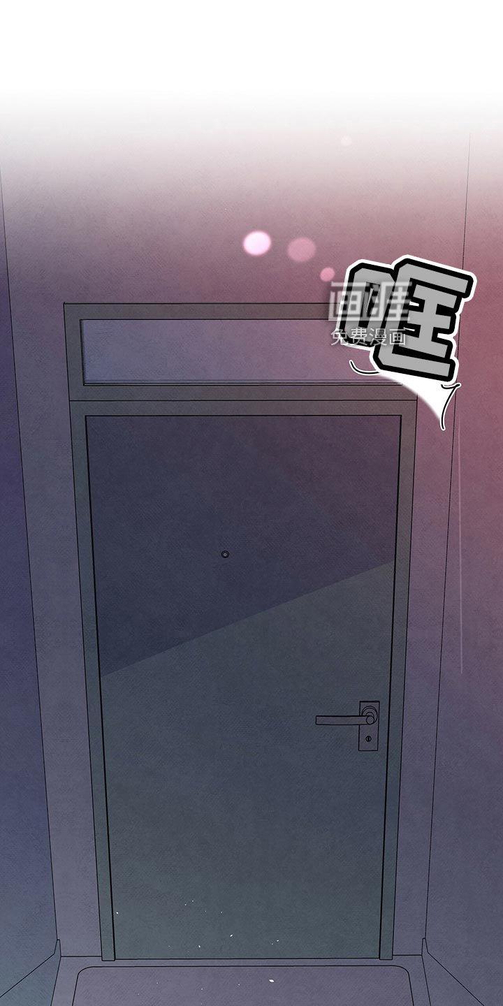 第109章：没能问出