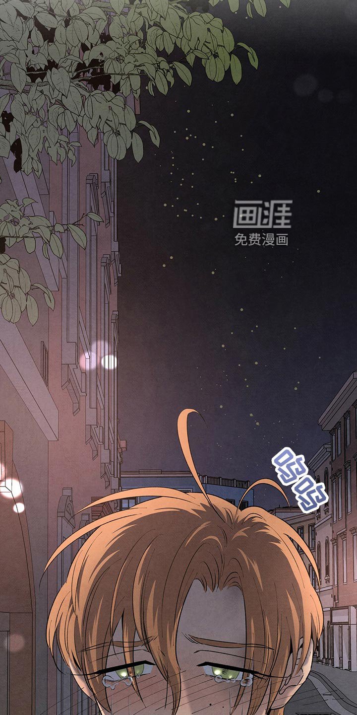 第109章：没能问出