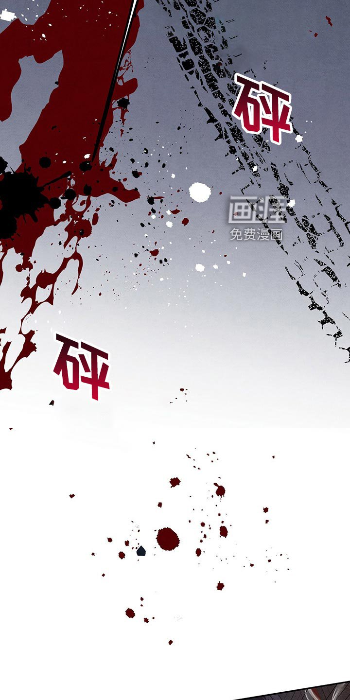 第109章：没能问出