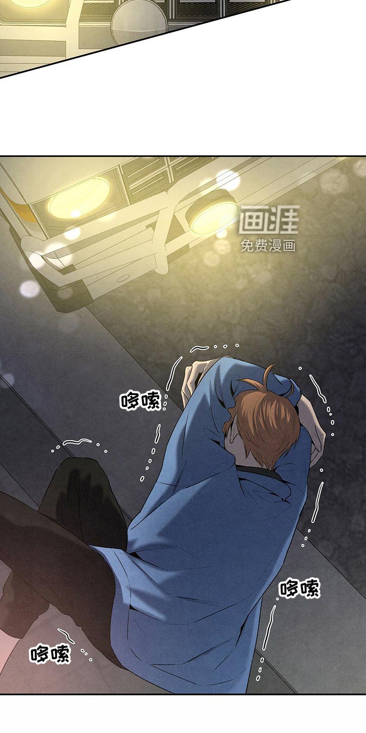 第109章：没能问出