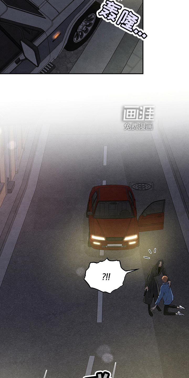 第109章：没能问出