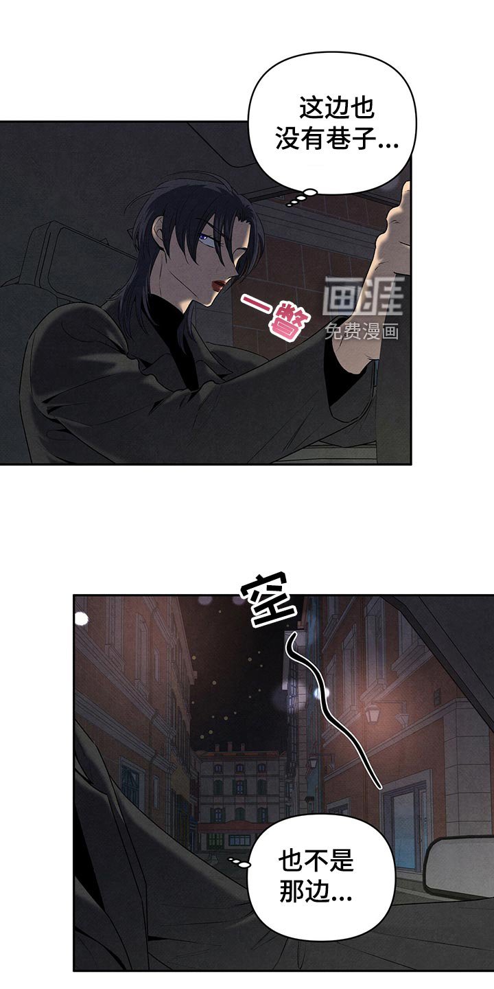 第110章：人生导师