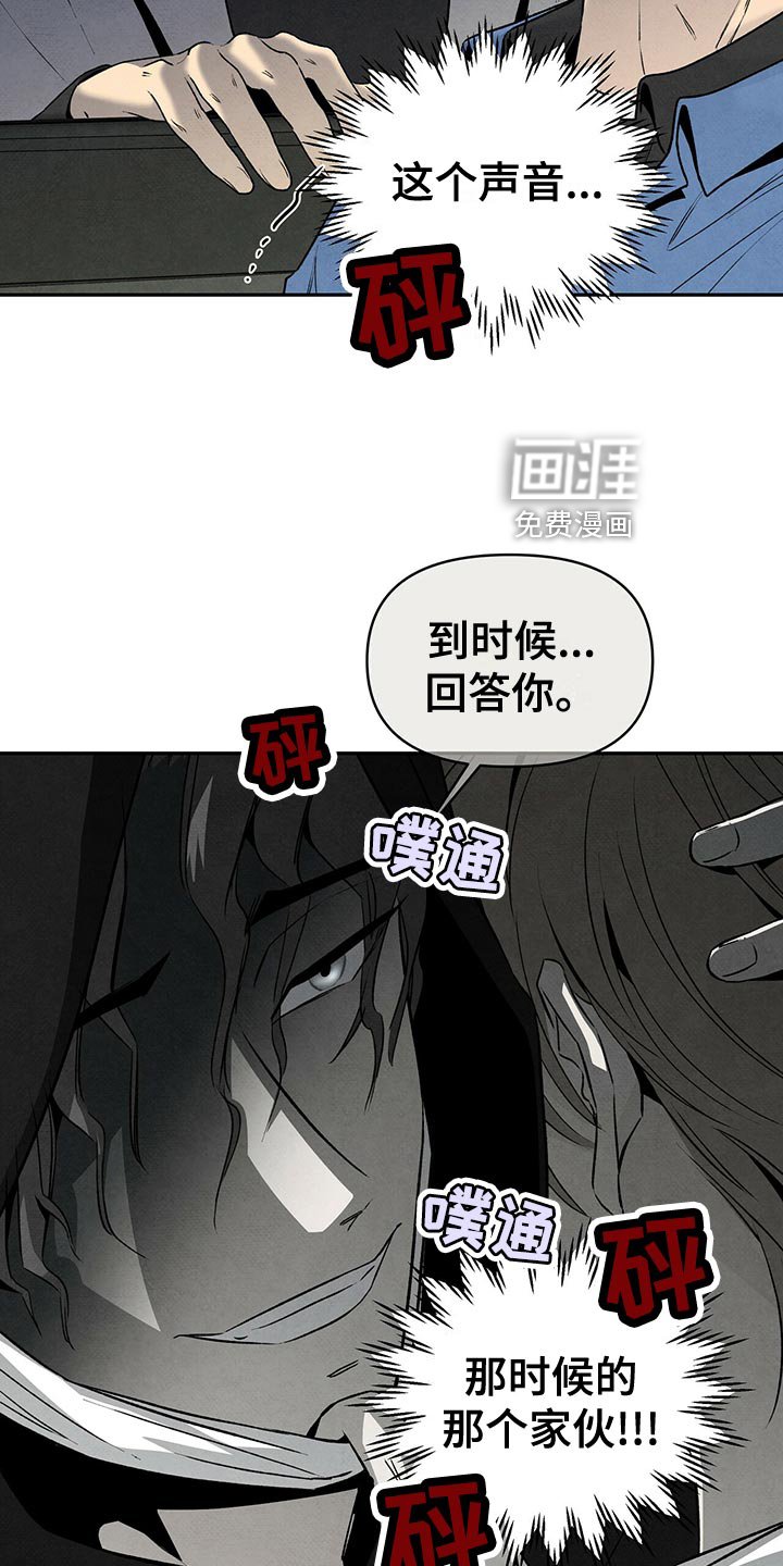 第111章：选择