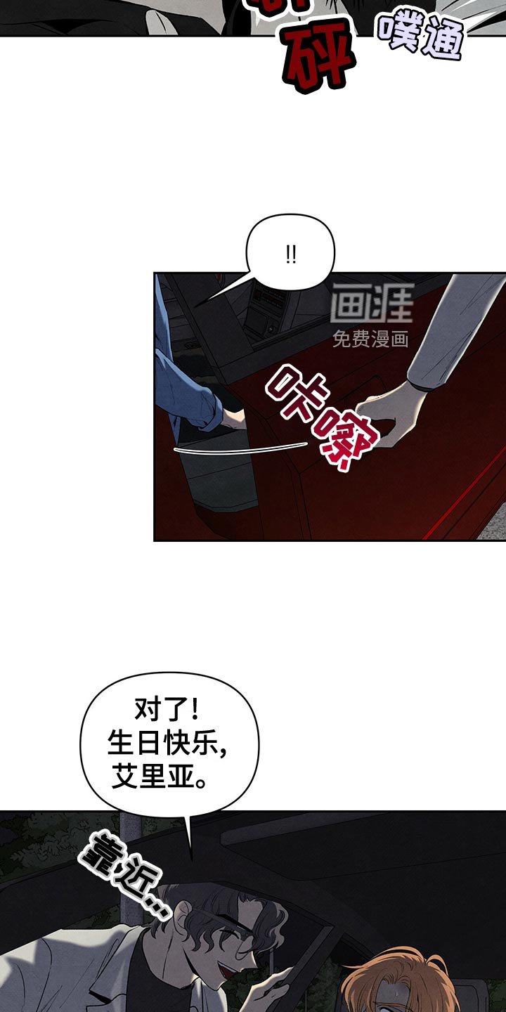 第111章：选择