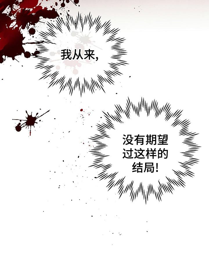 第111章：选择