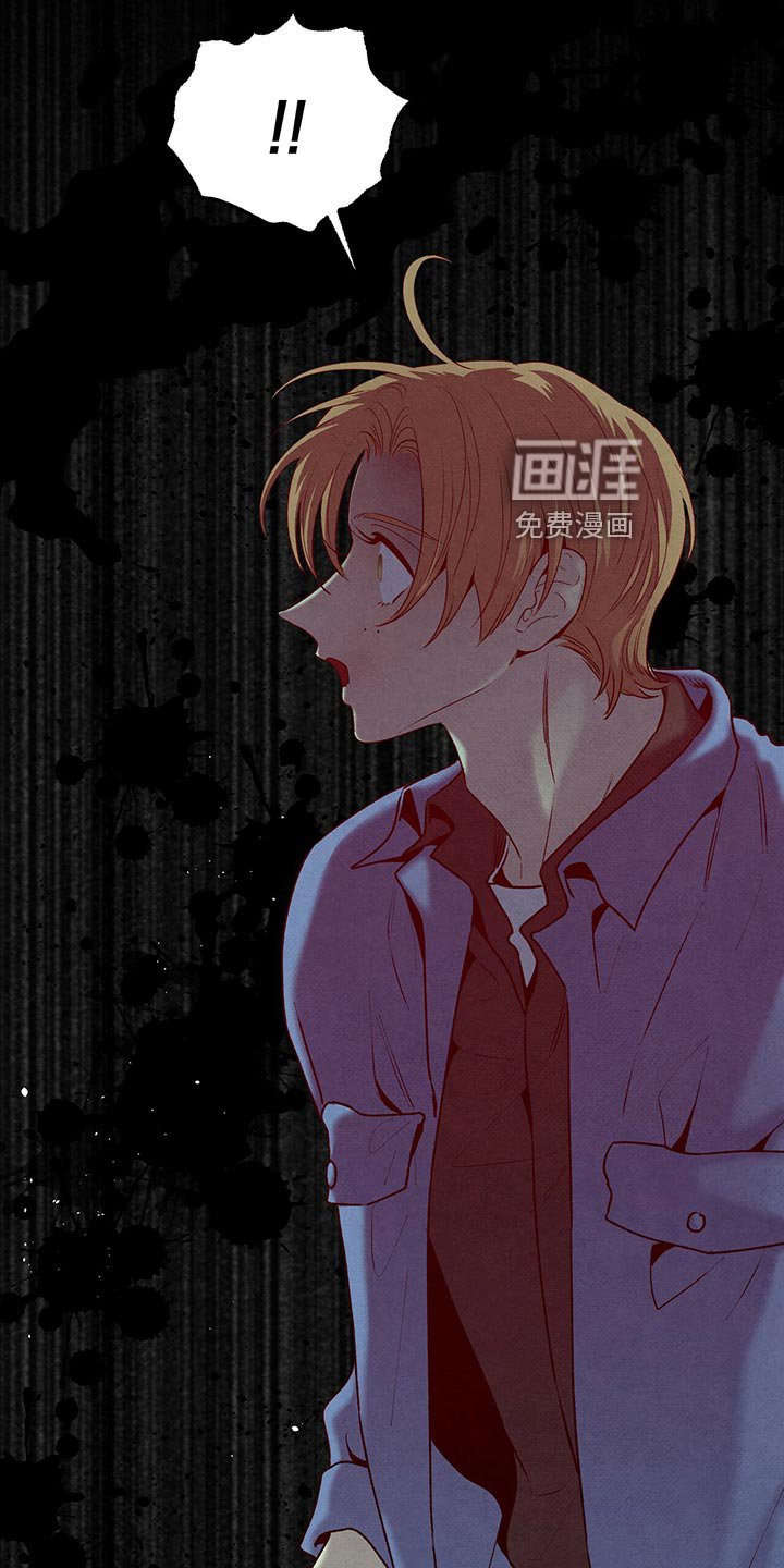 第112章：出尔反尔