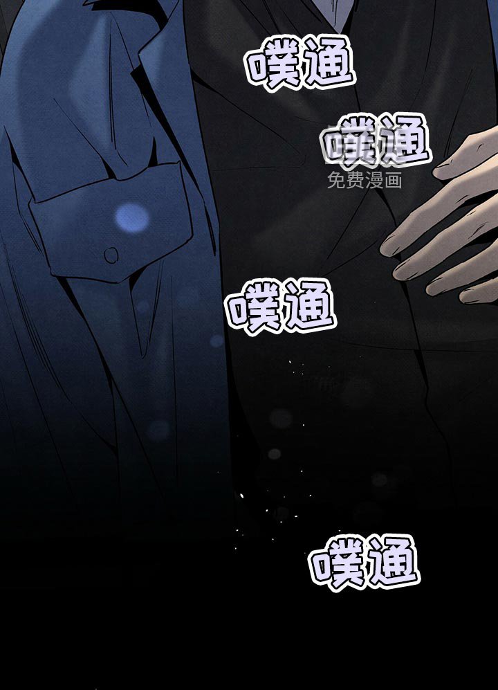 第112章：出尔反尔