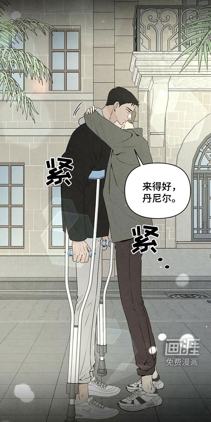 第115章：还活着