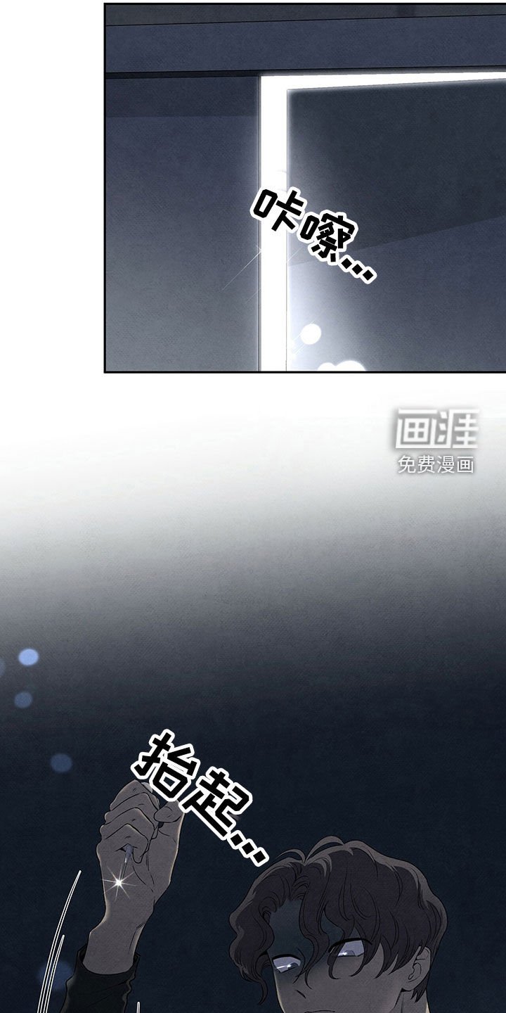 第117章：跑都跑不动