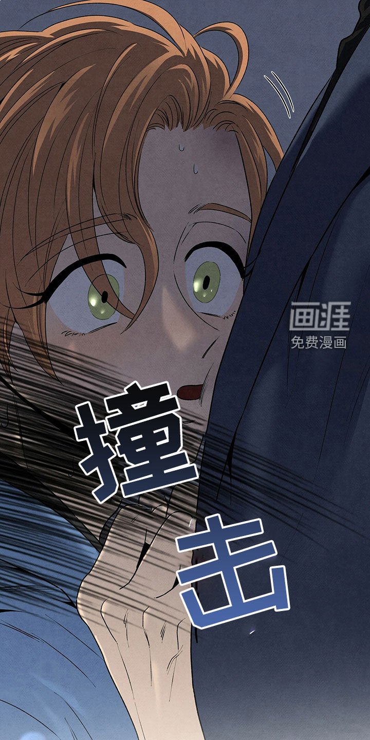 第117章：跑都跑不动
