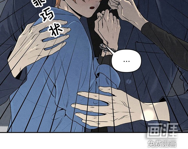 第117章：跑都跑不动