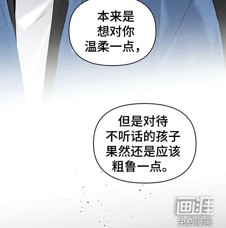 第118章：几年前