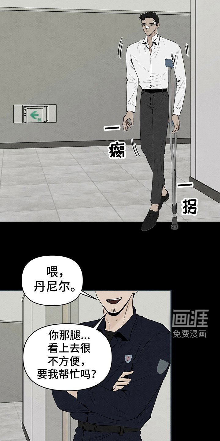 第118章：几年前
