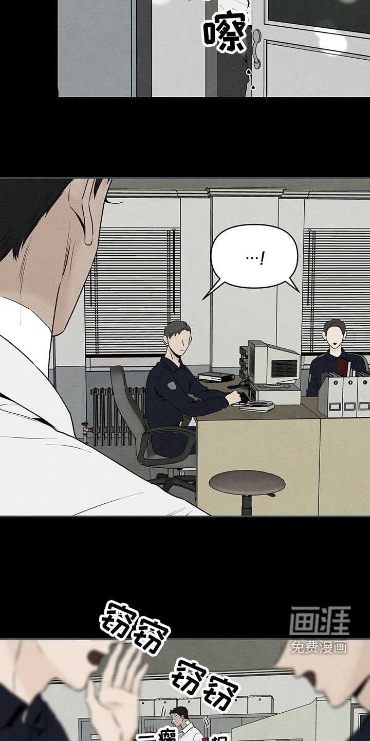第118章：几年前