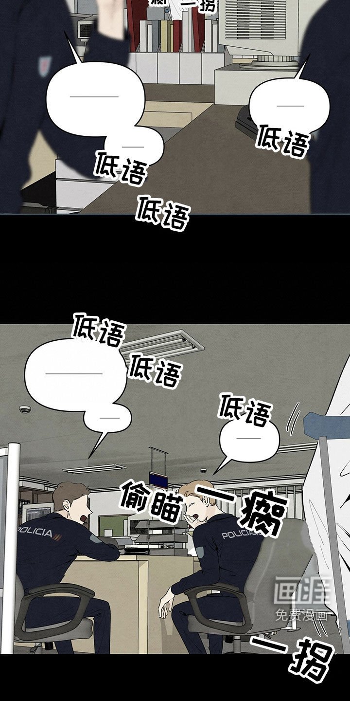 第118章：几年前