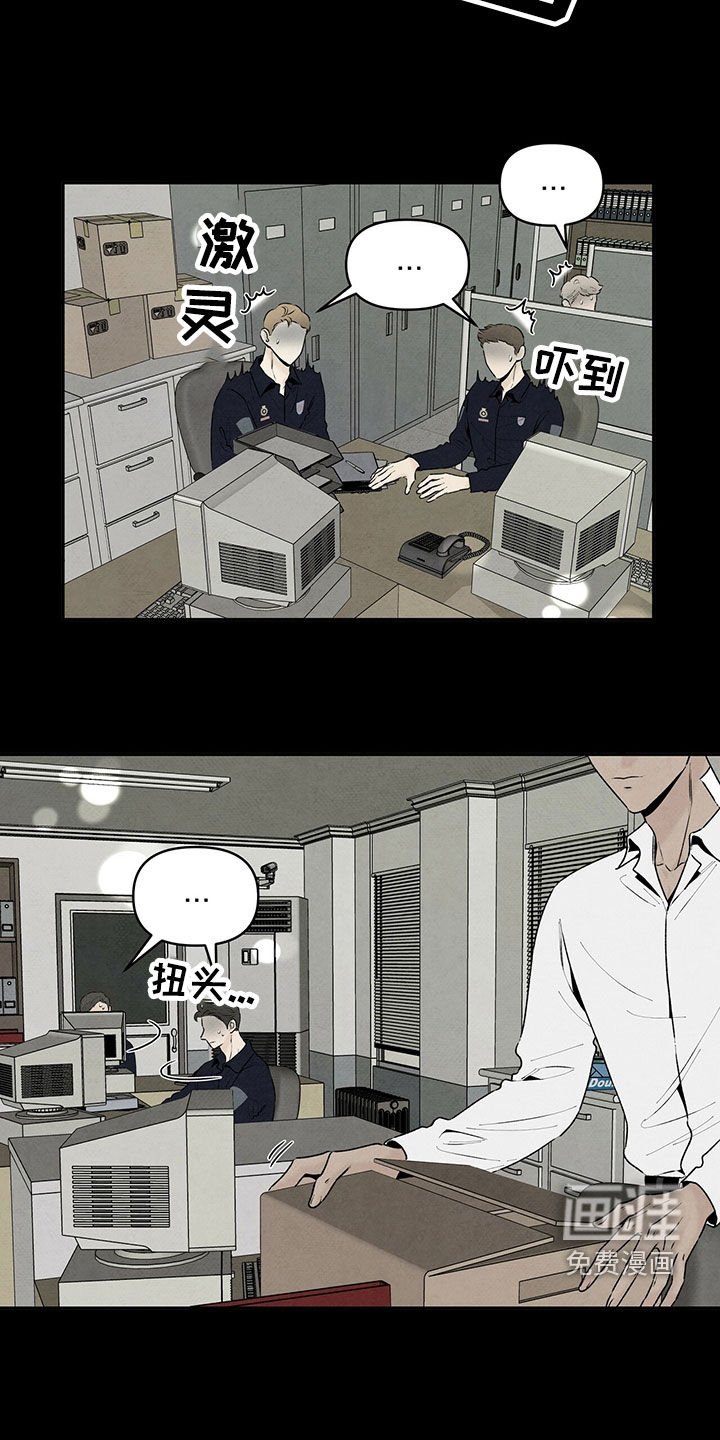 第118章：几年前