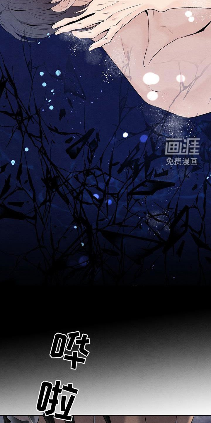 第119章：回到过去