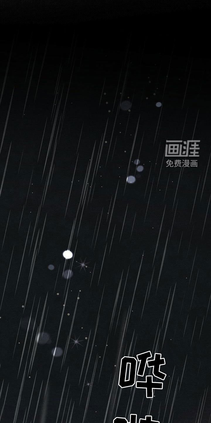 第119章：回到过去