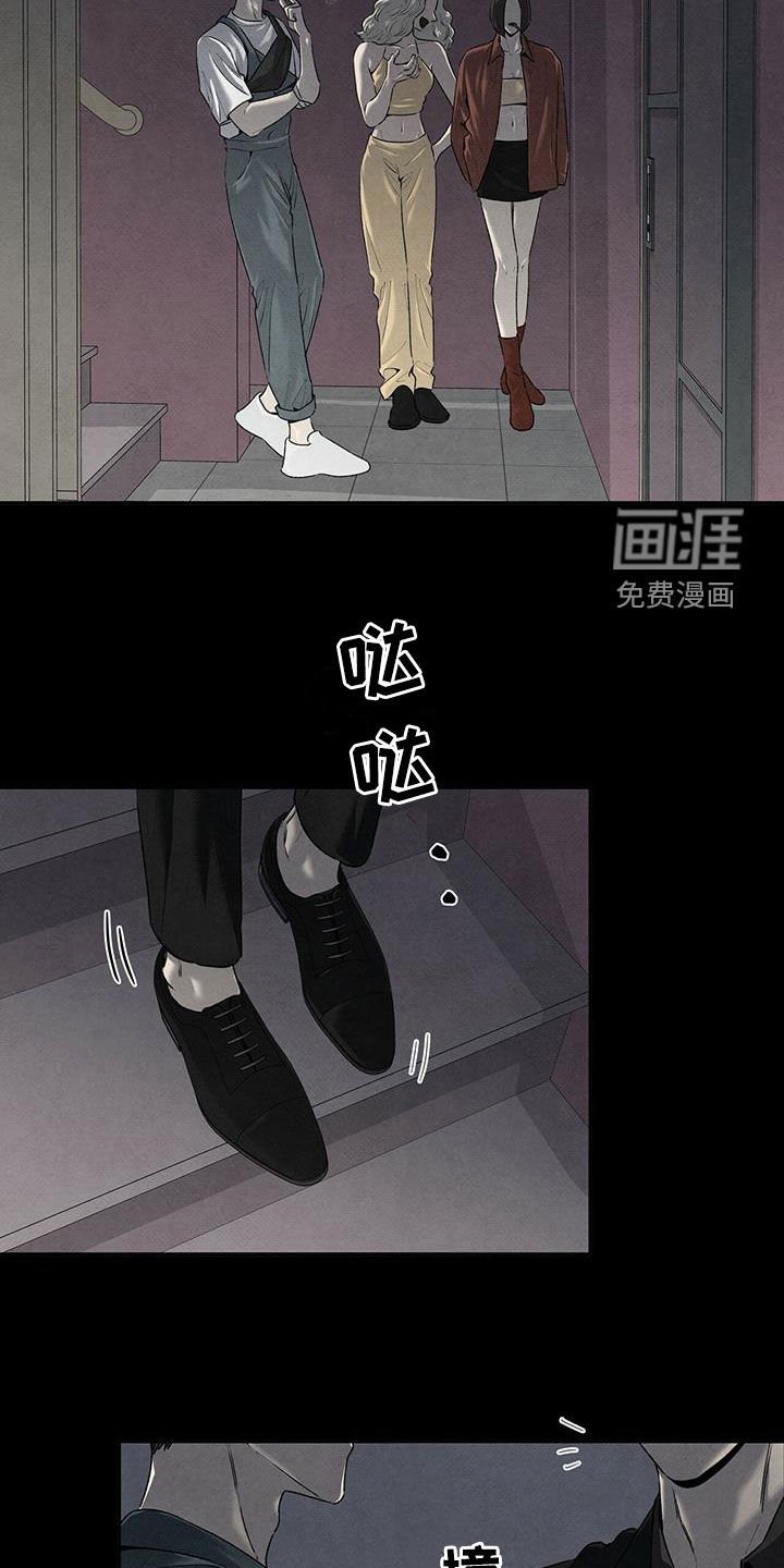 第119章：回到过去