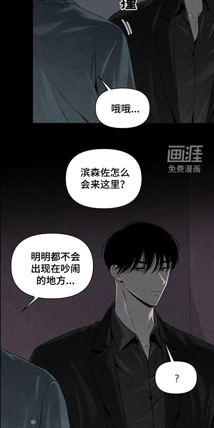 第119章：回到过去